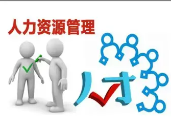 淮南網店型